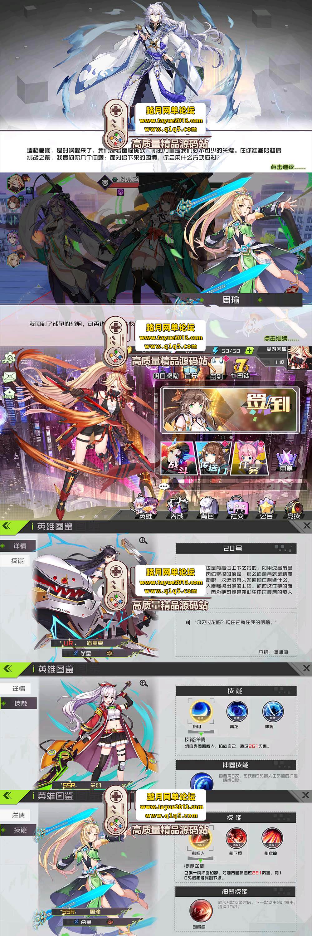 ��������������˼�����������������Ԫ���� ���ӽ� 3D  ...