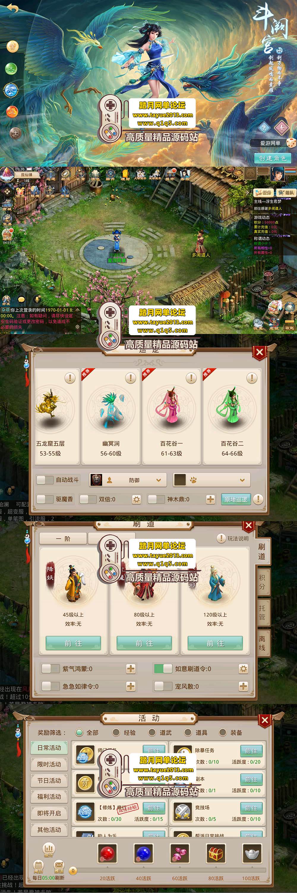 �����������������ʵ������������غ������� �ḻ�̳�  ...