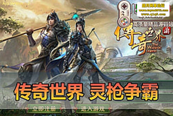 ����������������������ǹ���԰����ְҵ 3 ��½���ɰ�  ...