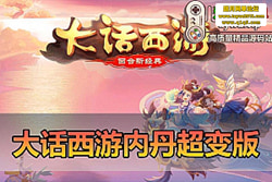 �������������������ڵ����䵥�����GM ��Ʒ��ֵ��̨  ...