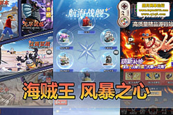 �������������������籩֮�ĵ��������������汾 ��ҳ  ...