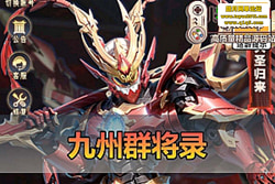 ����������������Ⱥ��¼�����������ȯ�ڹ����� ��ҳ GM ...