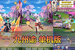 ������������������ H5 �����������Ԫ����ʦ��������  ...