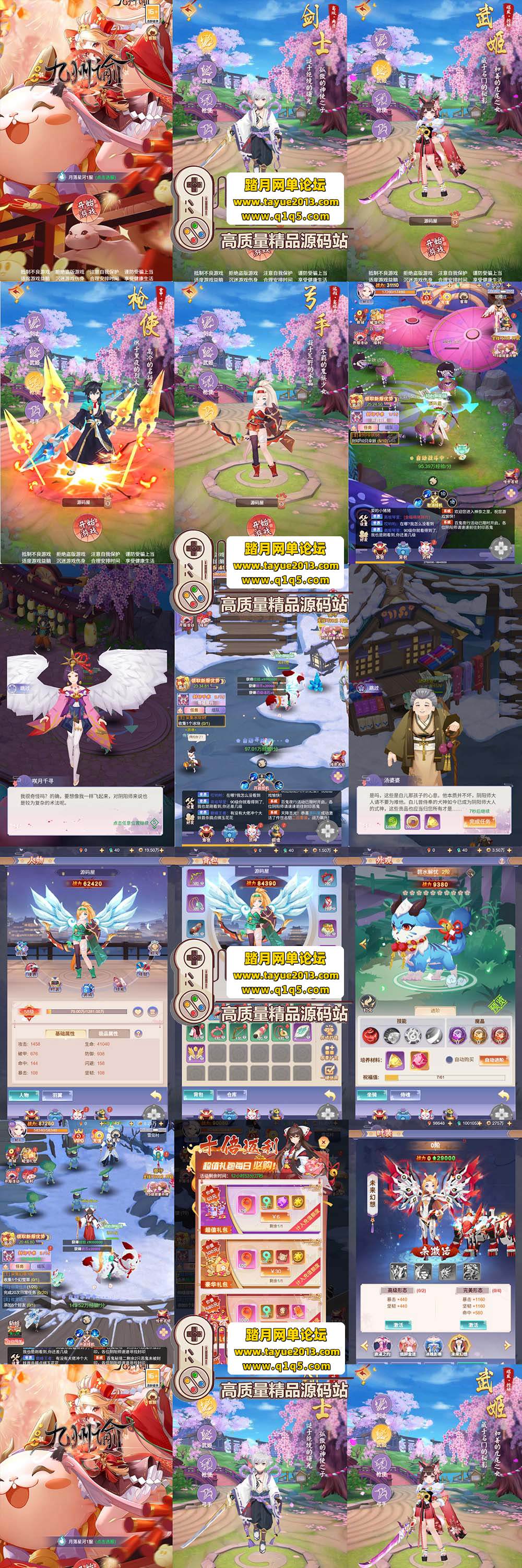 ������������������ H5 �����������Ԫ����ʦ��������  ...