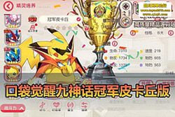 �������������ڴ����Ѿ��񵥻�����ھ�Ƥ���� GM ��Ʒ�� ...