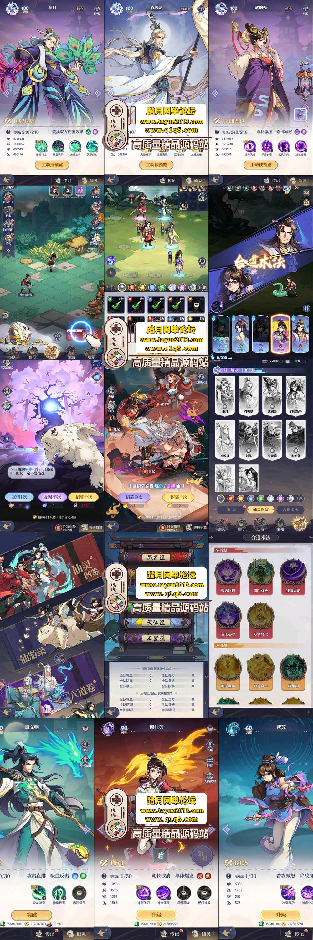 ���������������ɴ�˵������������غ��� ����Ԫ���� ģ ...