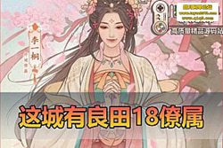 ����������������ǧĶ��������� 13 �����汾 ģ������ ...