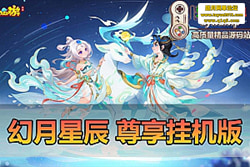 �������������λû����ǳ�������������һ�ģʽ ����� ...