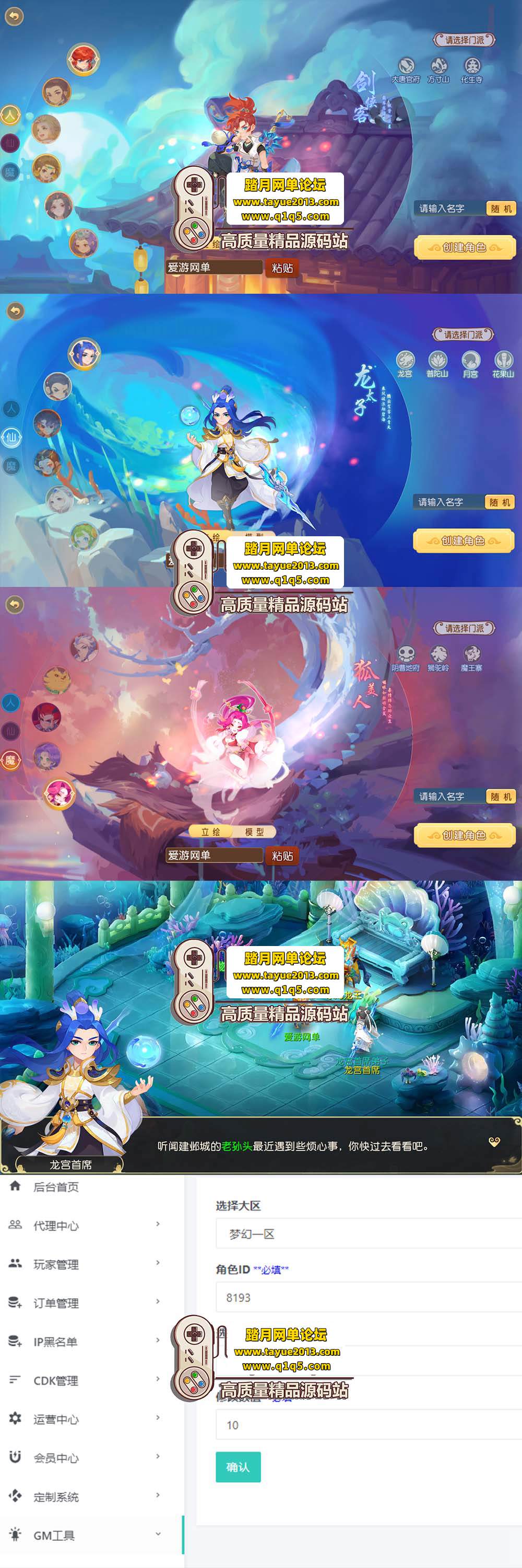 �������������λû����ǳ�������������һ�ģʽ ����� ...