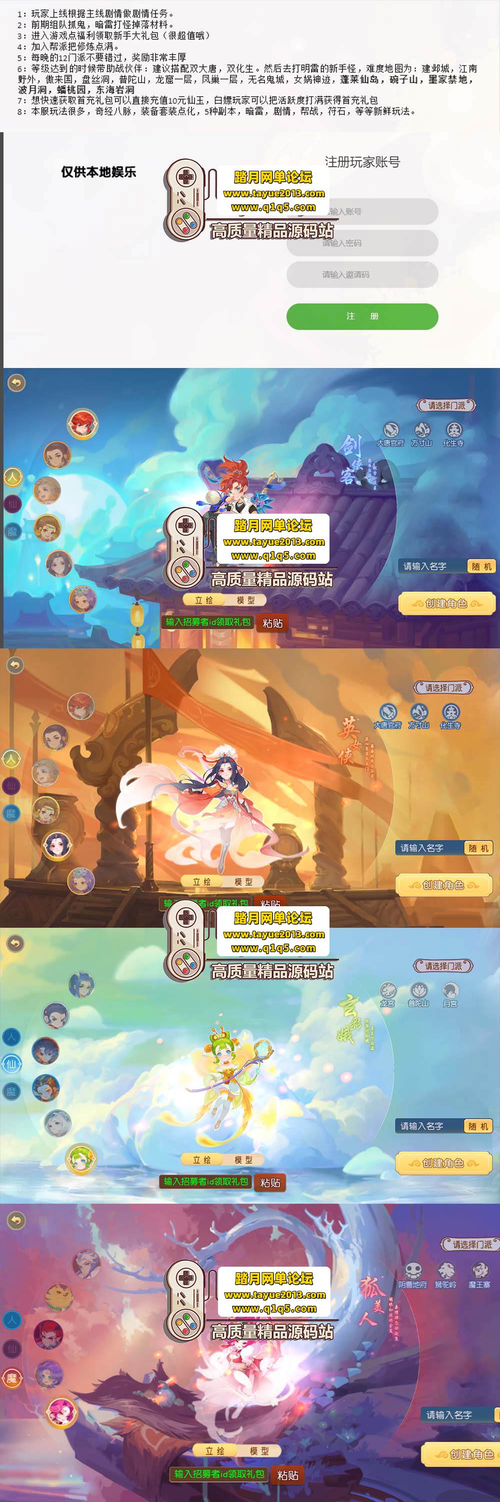 �������������λ����θ������ε�����������һ���� �� ...