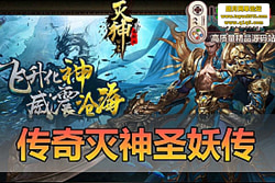 ����������������ʥ��������ҳ�ε������΢�˵�ְҵ���� ...