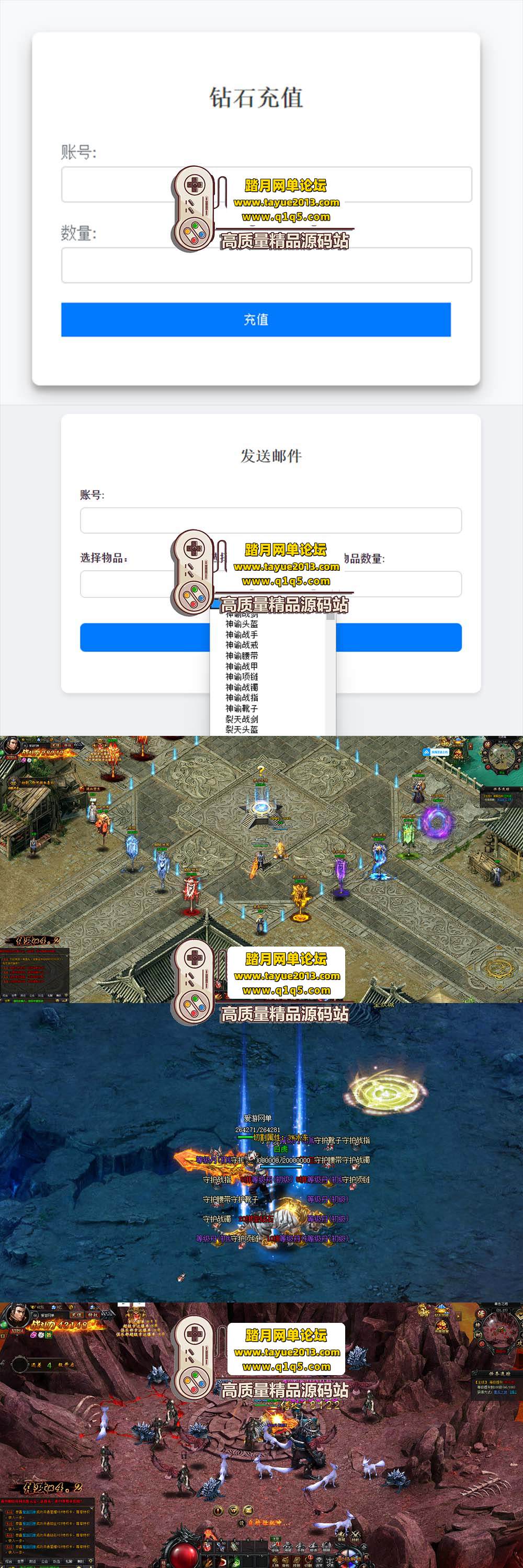 ����������������ʥ��������ҳ�ε������΢�˵�ְҵ���� ...