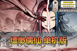 ������������������ɣ�����Ԫ�������������Ϸ+H5˫��  ...