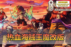 ��������������Ѫ������ 2025 �°�ħ�İ��ҳ�ε�����  ...