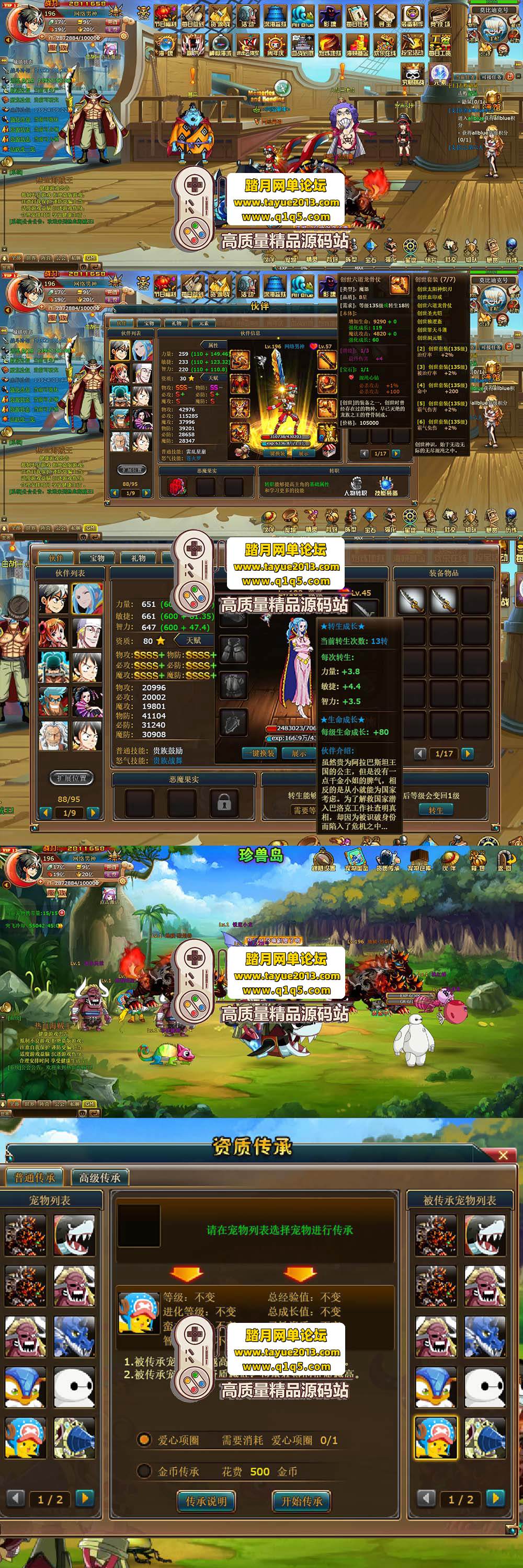 ��������������Ѫ������������������ḻ���߾��� ���� ...