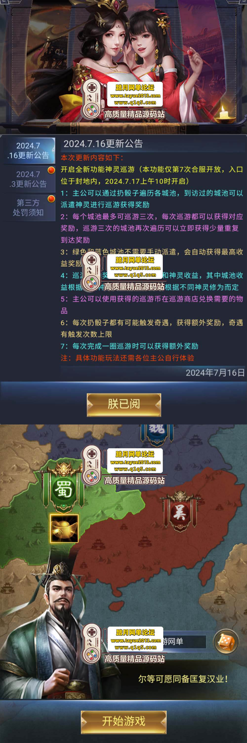 �����������������������£�����ģ���� + ҳ��˫ģʽ �� ...