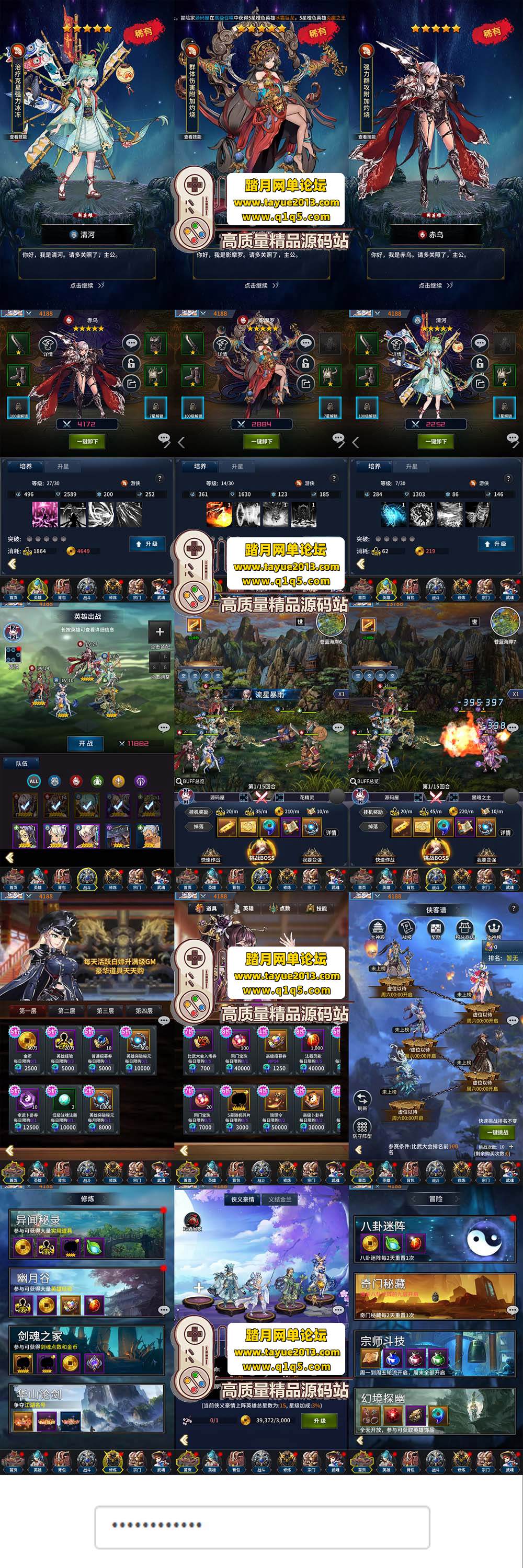 ��������������˸����ɱ���������������Ԫ�������� �� ...