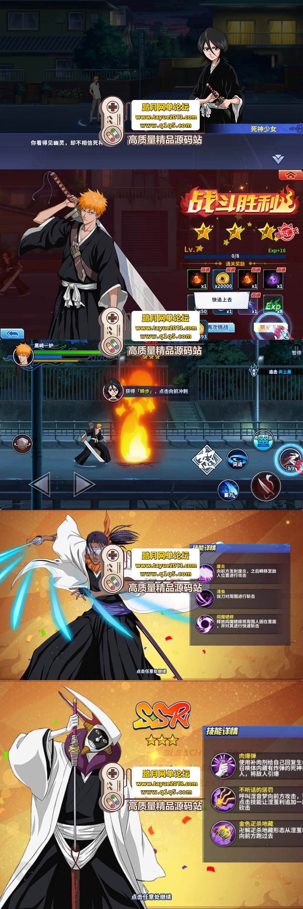 ���������������񼤶��������2D ����ͨ������ ��Ʒ ...