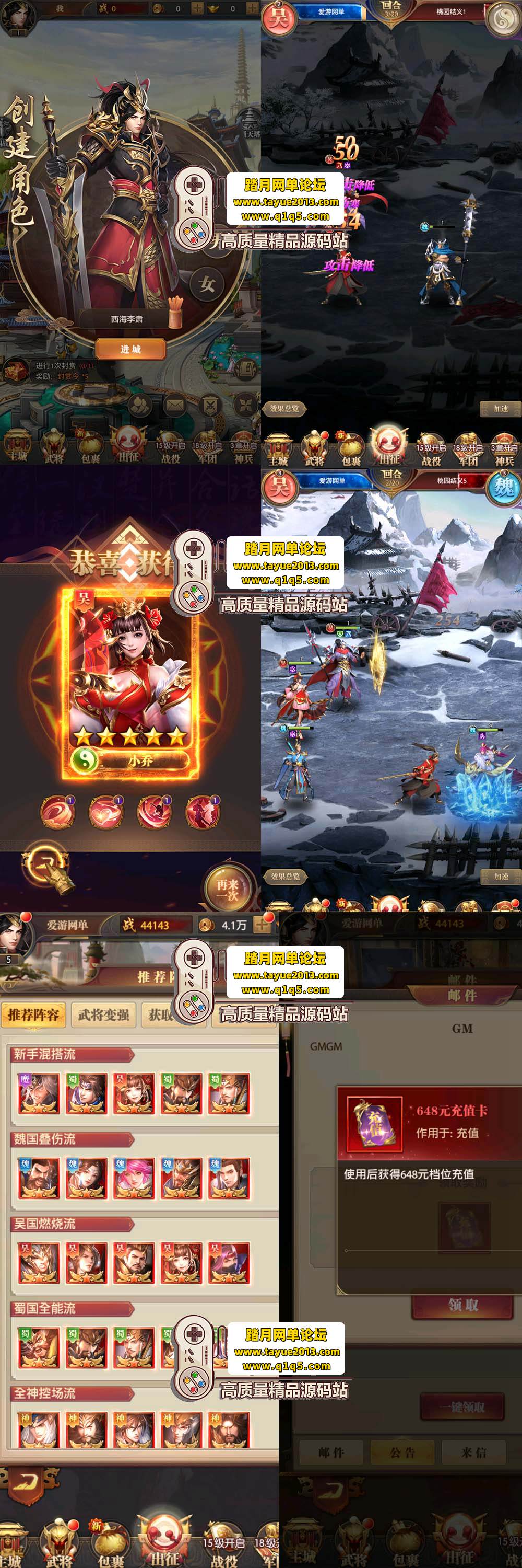 ����������������������ϵ����غ����������� ��ҳ GM  ...