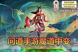 �������������ʵ�ħ�������б���ħ����� / ���� / �� ...