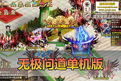 �������������޼��ʵ����䵥�������սϵͳȫ�� + GM �� ...