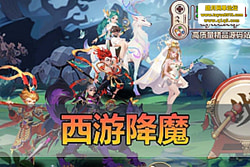 ���������������ν�ħ��������غ����������ģ�������� ...