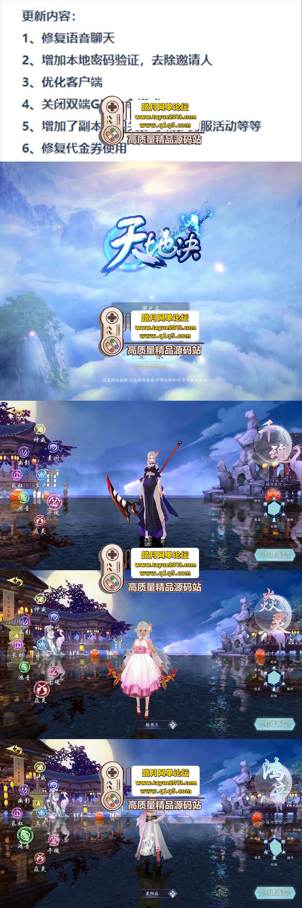 ������������������Ե֮��ؾ����������ְҵ����ȯ�޸� ...