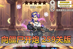 �������������� JS ���ڵ������259 ��ȫ���� �ȫ��  ...