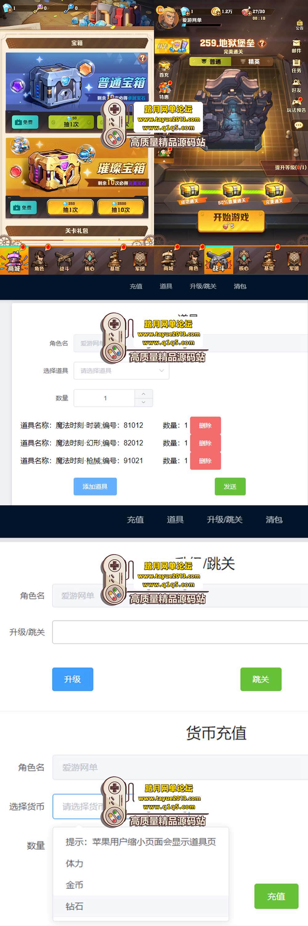 �������������� JS ���ڵ������259 ��ȫ���� �ȫ��  ...