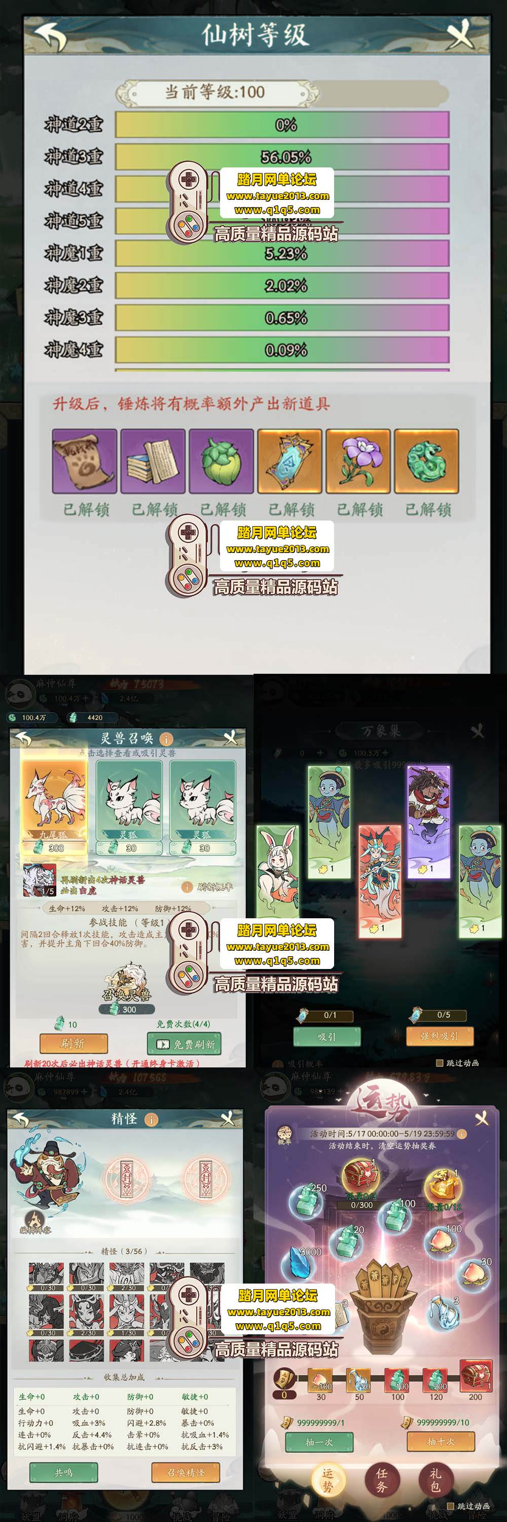 ������������Ѱ����ǧ�������100 ������ �����һ����  ...