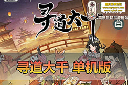 ������������Ѱ����ǧ�������100 ������ �����һ����  ...