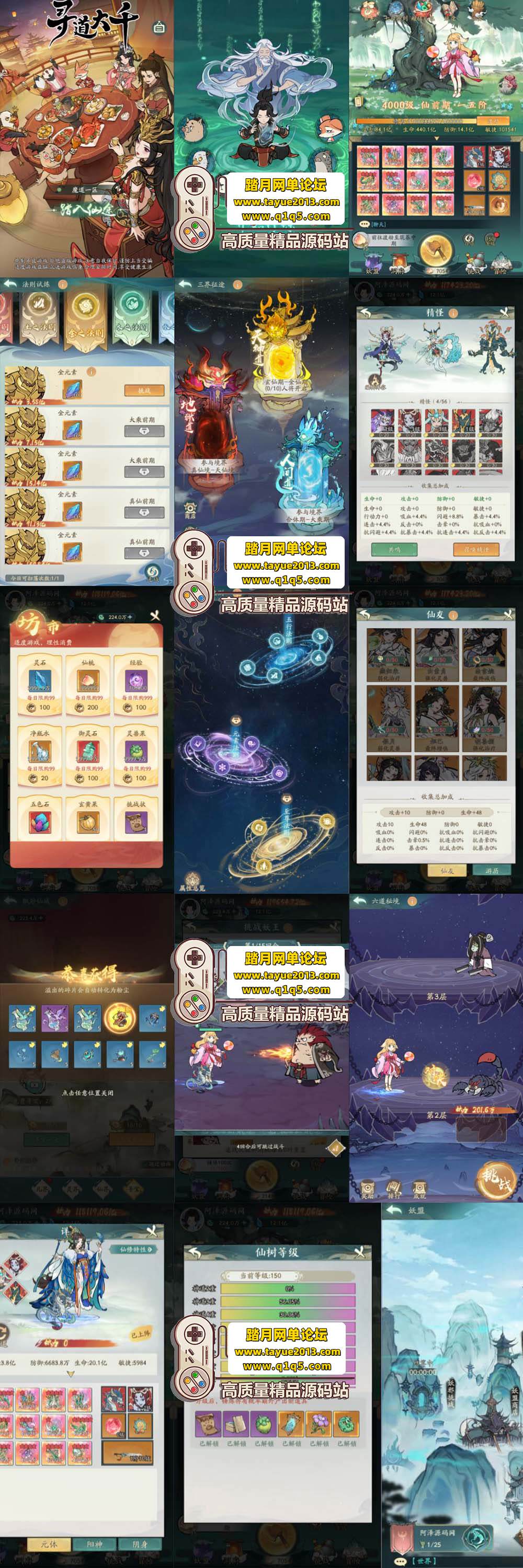 ������������Ѱ����ǧ�������150 ������ + 4000 ������ ...