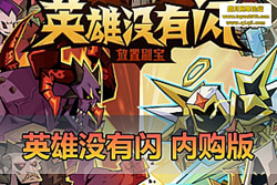 ��������������Ӣ��û�������ڹ����������� �� GM ��Ʒ ...