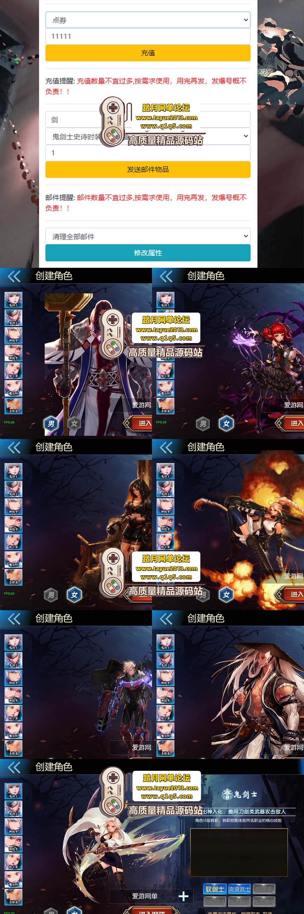 ������������������������֮ŭ�����ε����� 60 ֡˿��  ...