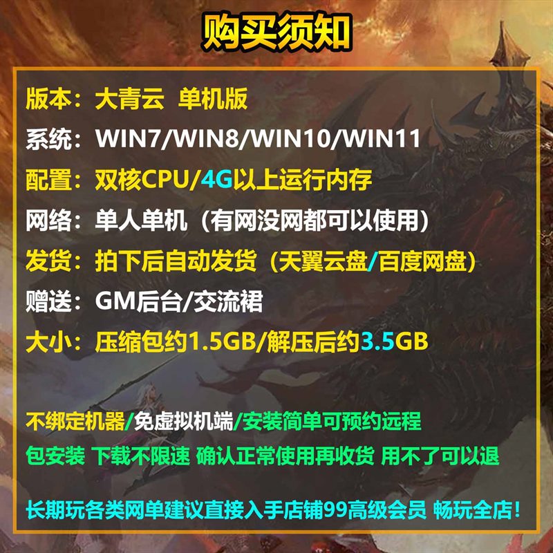 �����������������Ƶ�����ҳ��حһ���� + �����ͻ���ح ...