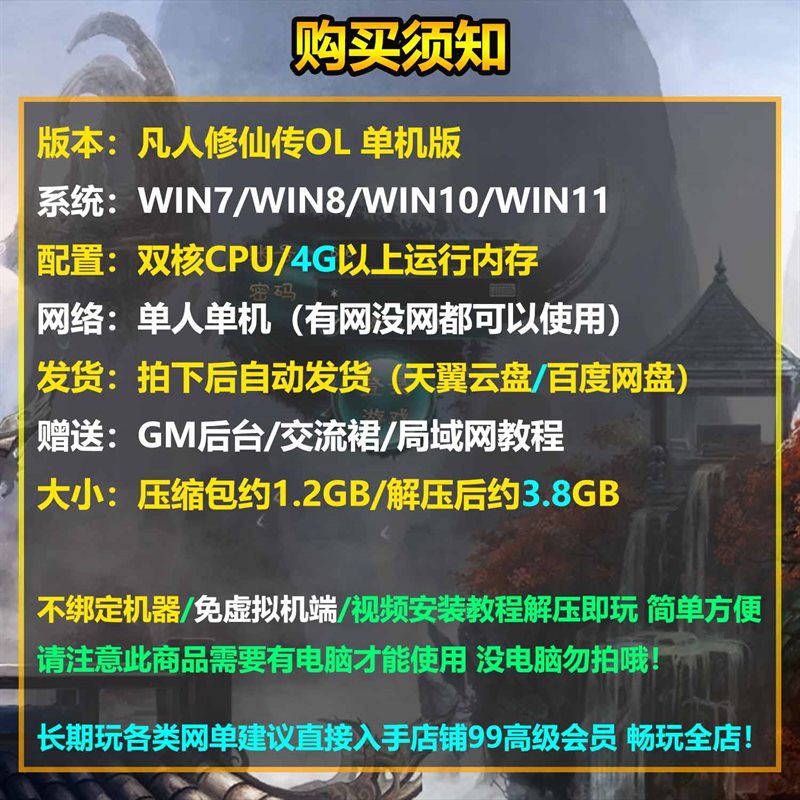 �������������������ɴ�������ح��ʼ���ɶ�ҳ��ح������ ...