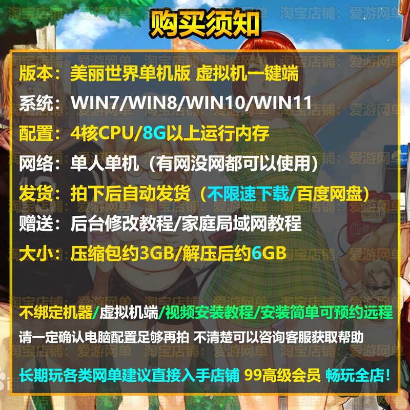 ���������������ɶ��� nage �������絥����ح�����һ�� ...