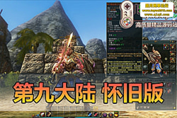 ɶεھŴ½ C9 ɰح 4 ְҵ +  ...