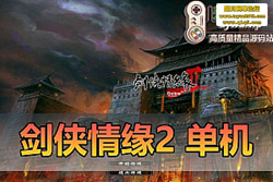 ���������������ɶ��ν�����Ե 2 ������ح�����һ����  ...