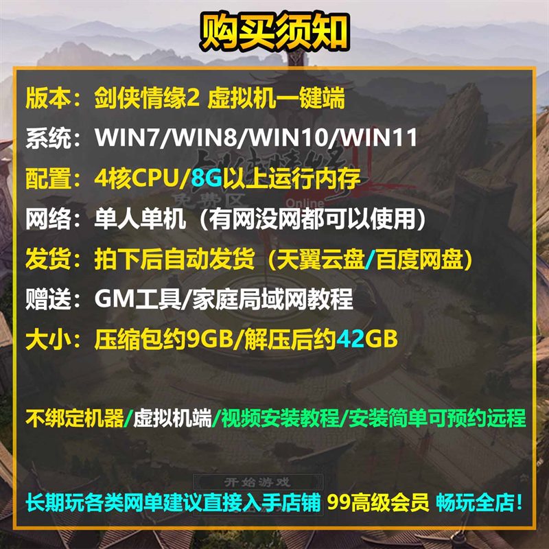 ���������������ɶ��ν�����Ե 2 ������ح�����һ����  ...