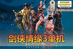 ���������������ɶ��ν�����Ե 3 ������ح�������һ�� ...