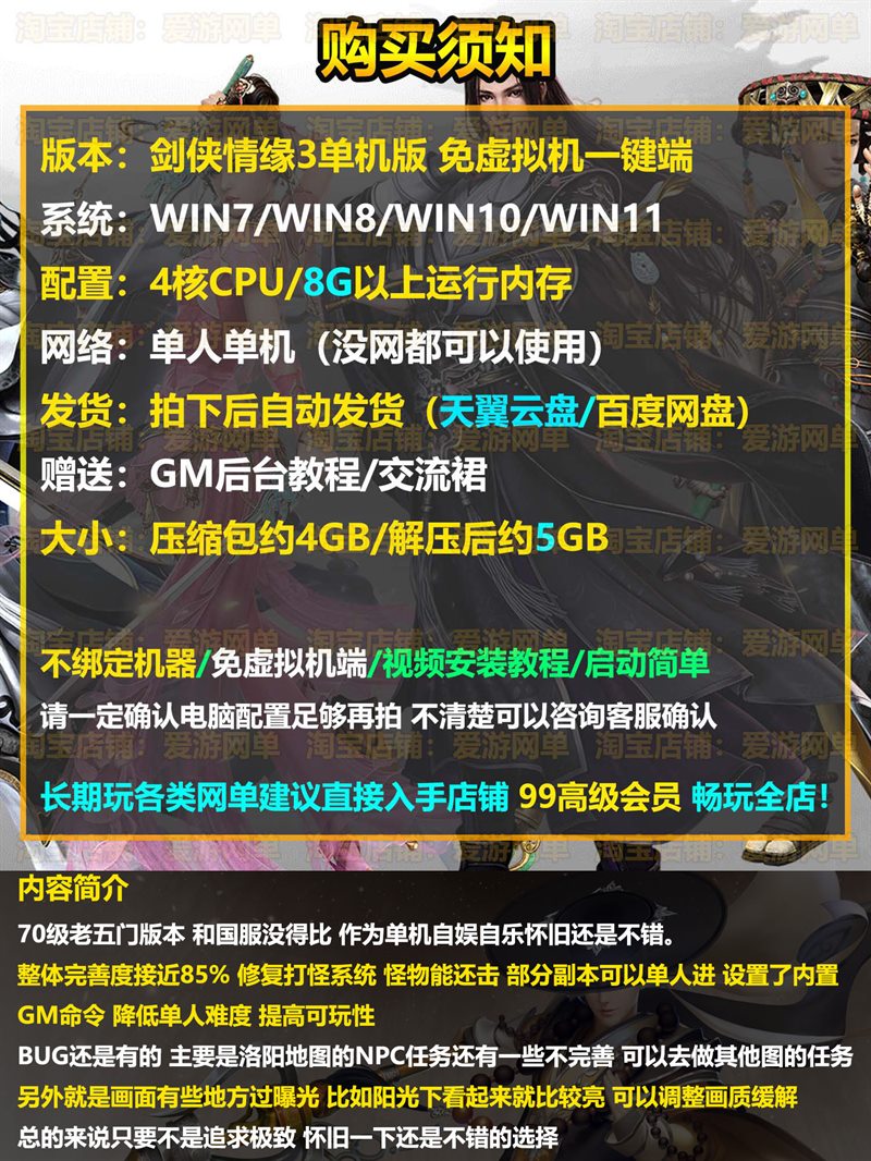 ���������������ɶ��ν�����Ե 3 ������ح�������һ�� ...