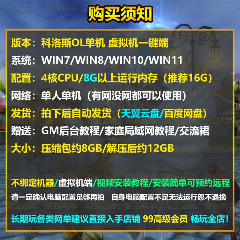 ���������������ɶ��ο���˹������ح�����һ���� + �� ...