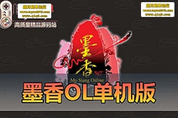 ���������������ɶ���ī�㵥����ح�����һ���� + ��Ƶ ...