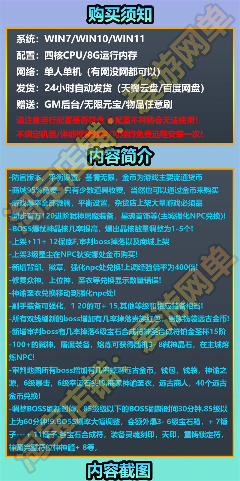 ���������������ɶ����������΢���ح����������� +  ...