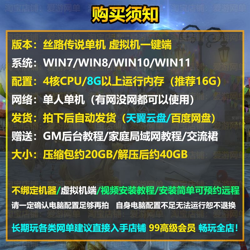 ���������������ɶ���˿·��˵ 130 ����ح���� 20 ��װ ...