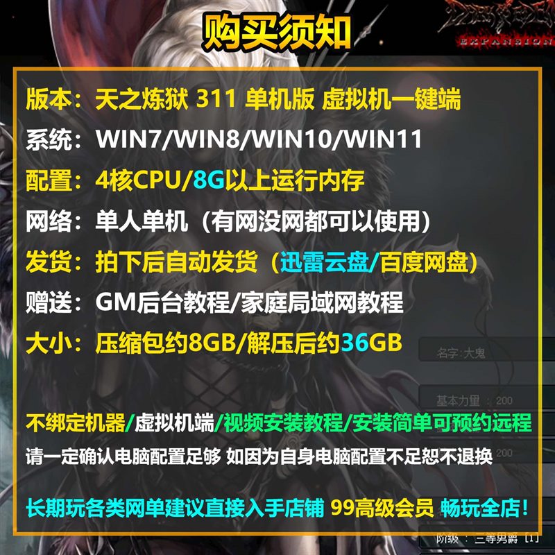 ���������������ɶ�����֮���� V311 ������ح�����һ�� ...