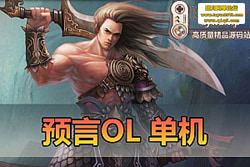 ���������������ɶ���Ԥ�� OL ������ح�������һ������ ...