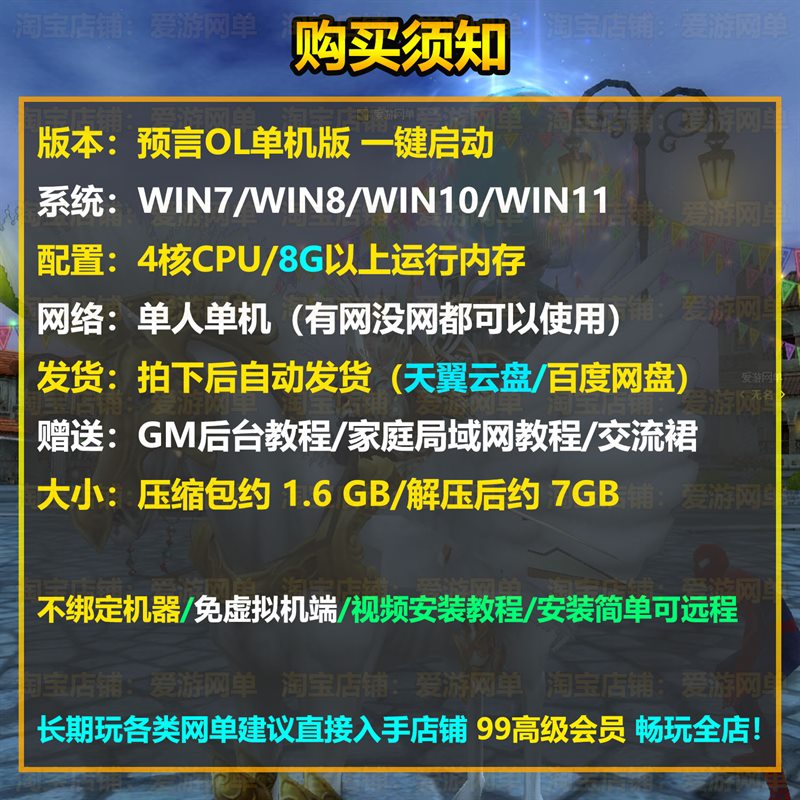 ���������������ɶ���Ԥ�� OL ������ح�������һ������ ...