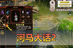 ������������������ 2 ������ح����������ؽ�ѹһ�� ...